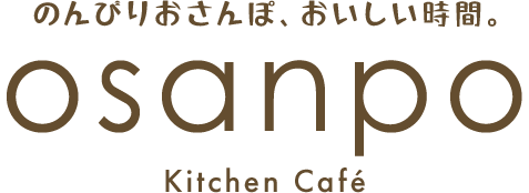 OSANPO Kitchen Café